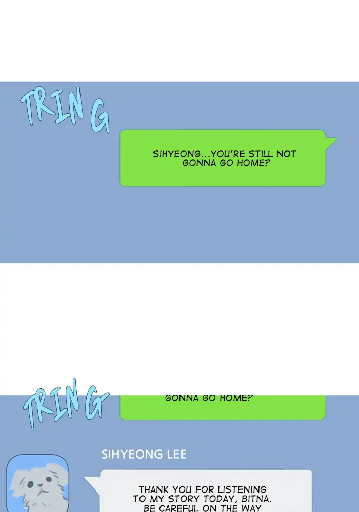 Timid Palette Chapter 78 - Page 1