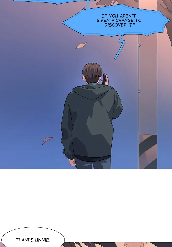 Timid Palette Chapter 78 - Page 15