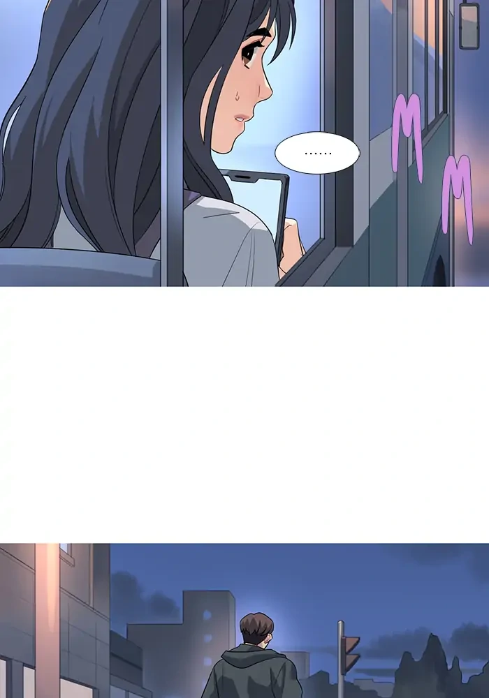 Timid Palette Chapter 78 - Page 3