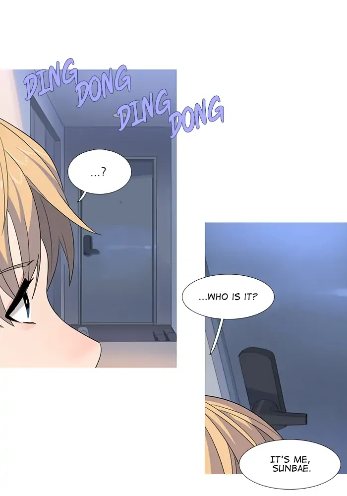 Timid Palette Chapter 78 - Page 33