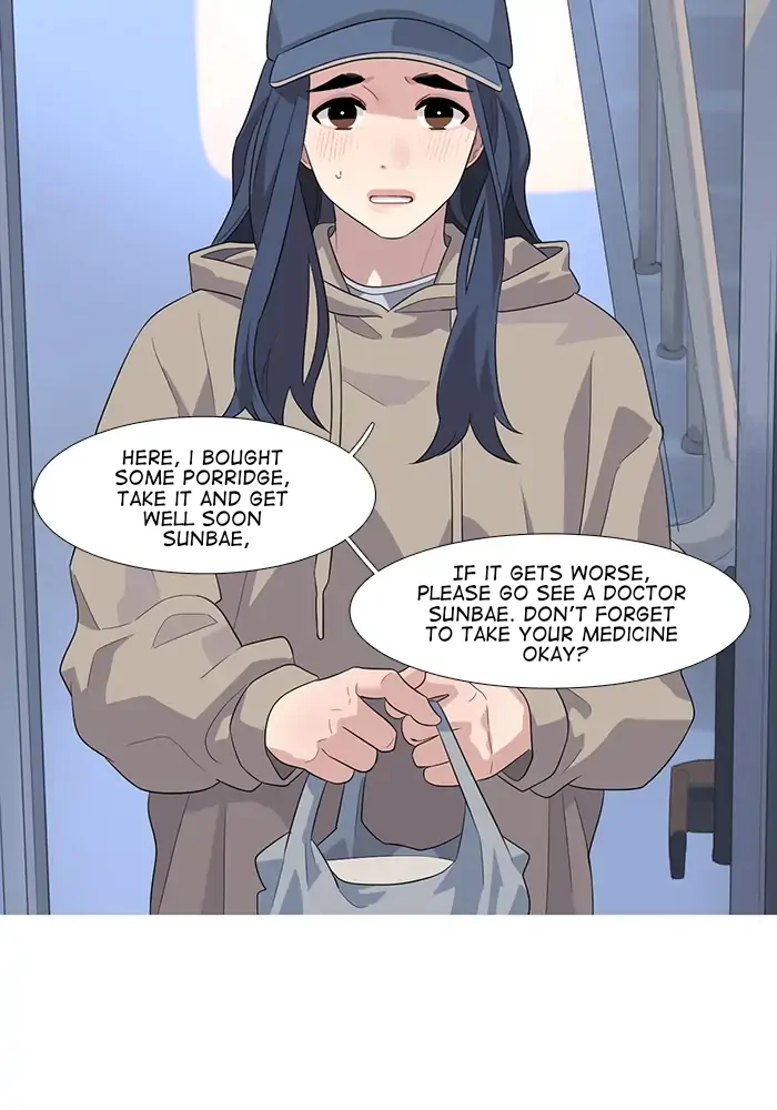 Timid Palette Chapter 78 - Page 35