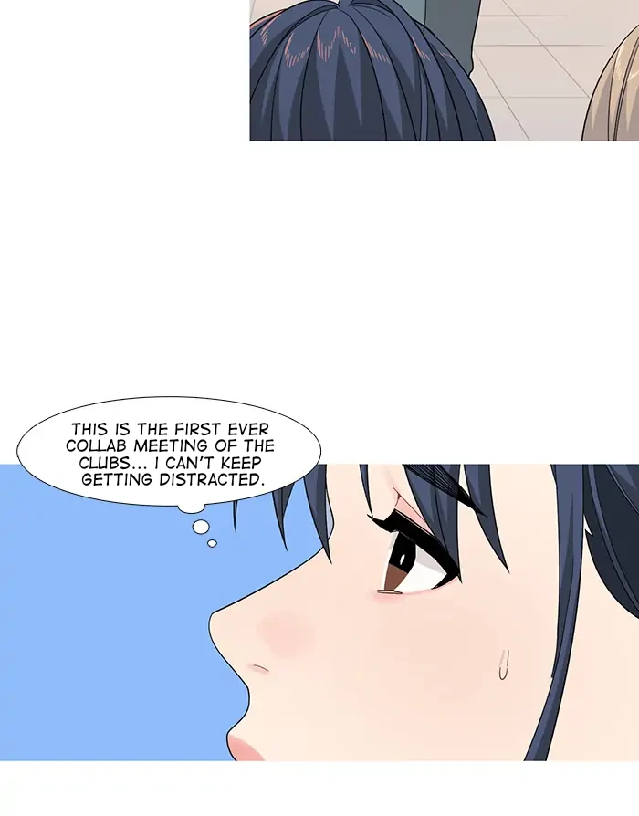 Timid Palette Chapter 79 - Page 12