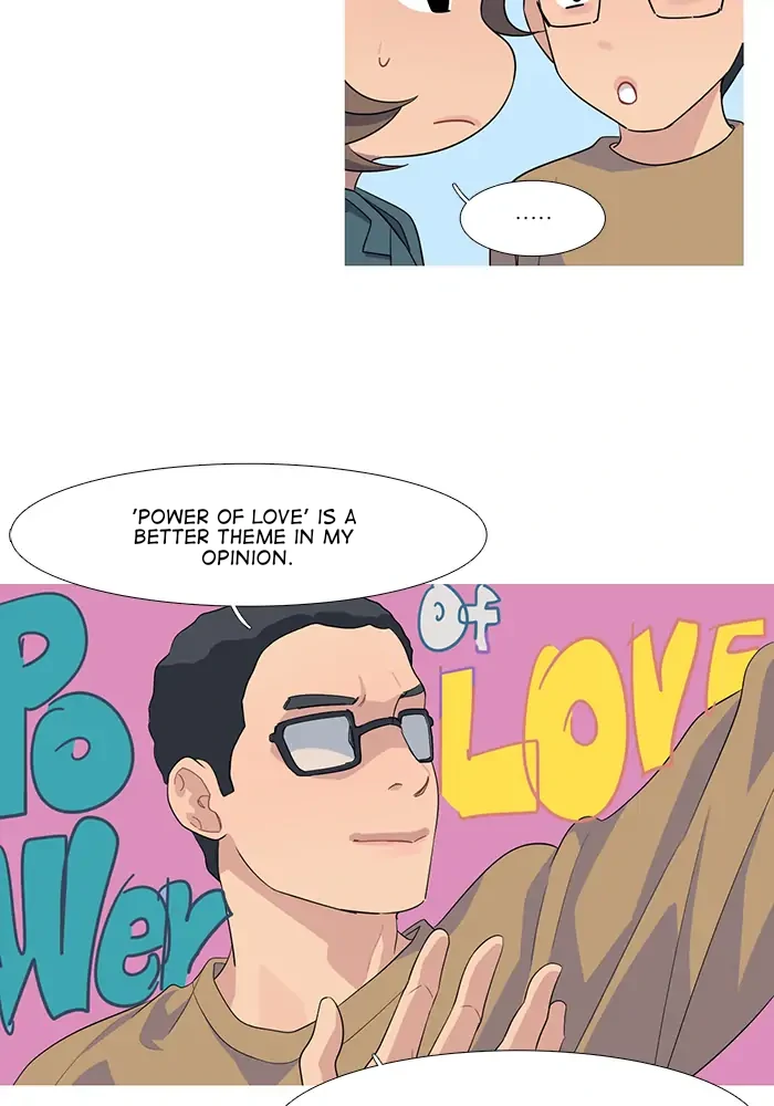 Timid Palette Chapter 79 - Page 26