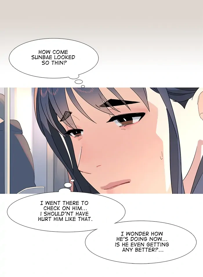 Timid Palette Chapter 79 - Page 4