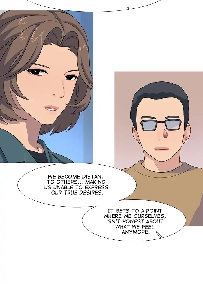 Timid Palette Chapter 79 - Page 32