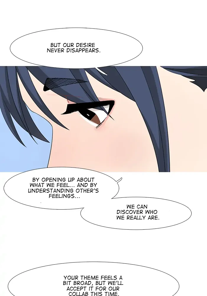 Timid Palette Chapter 79 - Page 33