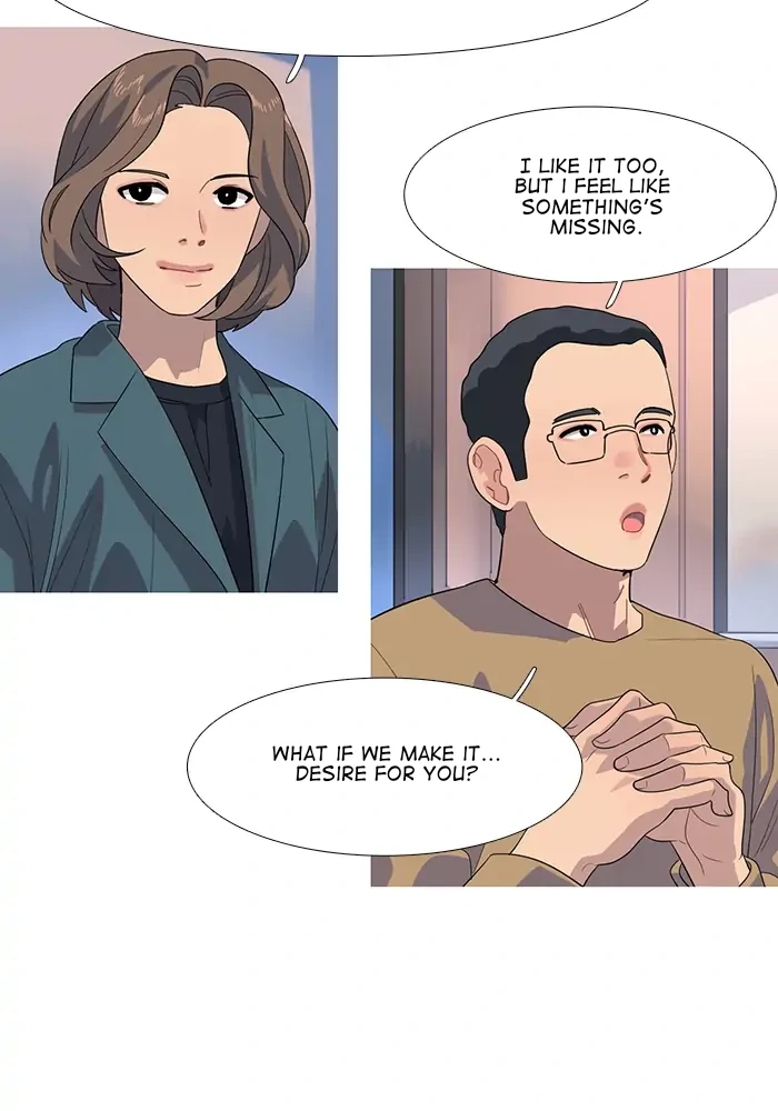 Timid Palette Chapter 79 - Page 34