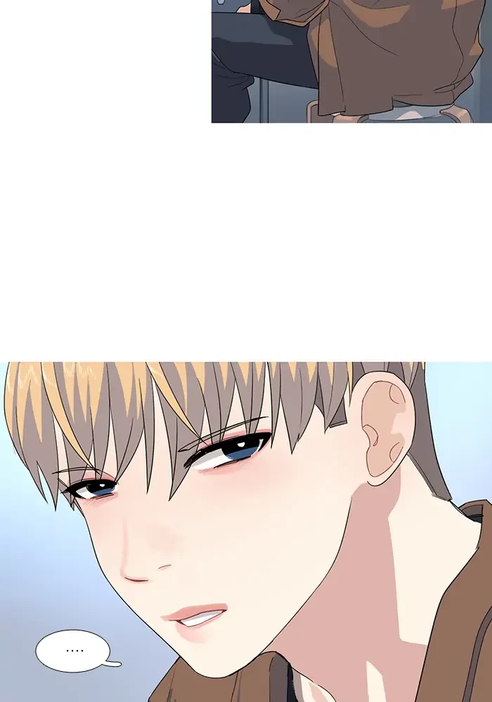 Timid Palette Chapter 79 - Page 38