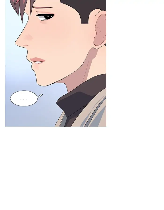 Timid Palette Chapter 79 - Page 44