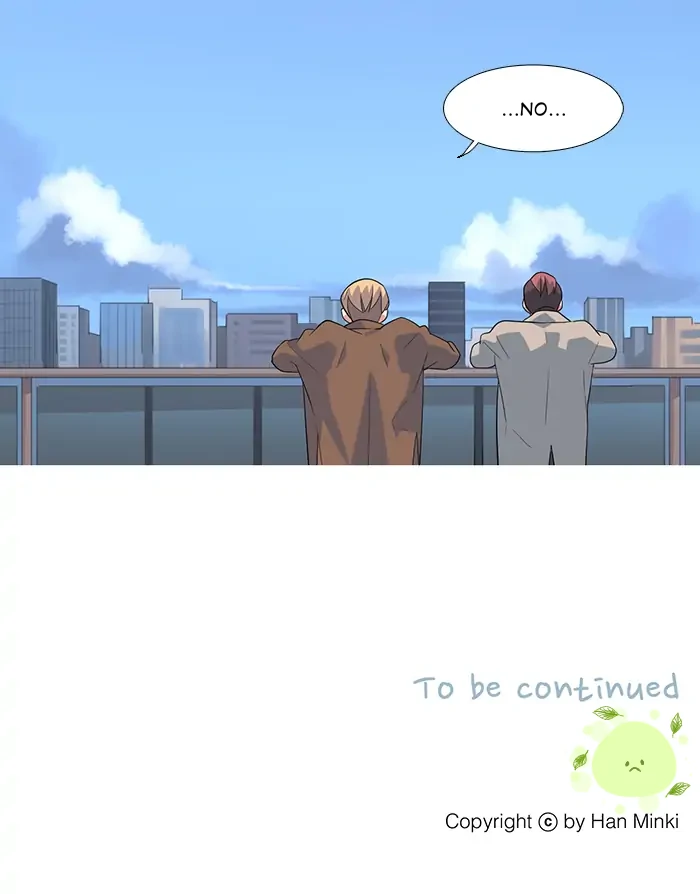 Timid Palette Chapter 79 - Page 48