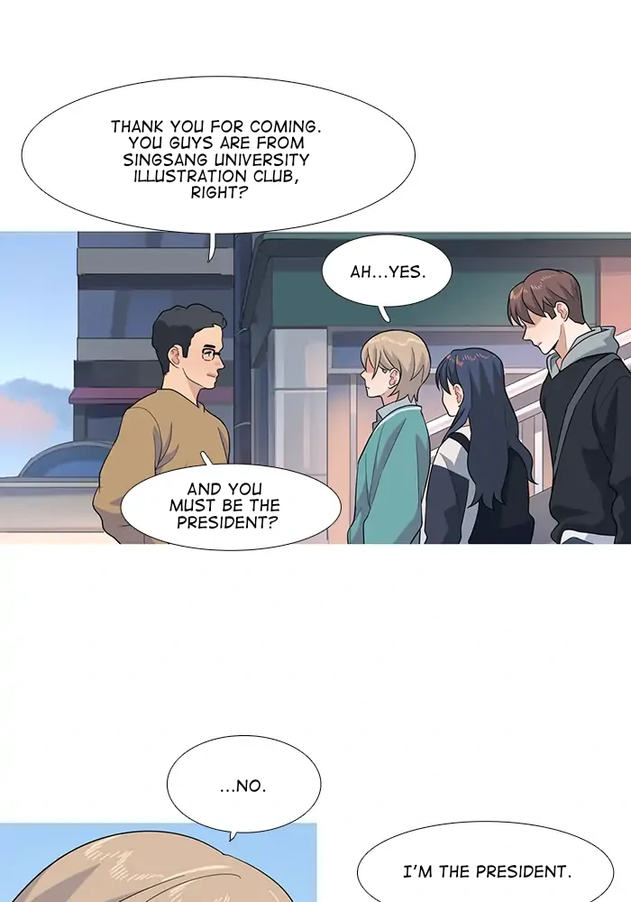 Timid Palette Chapter 79 - Page 9