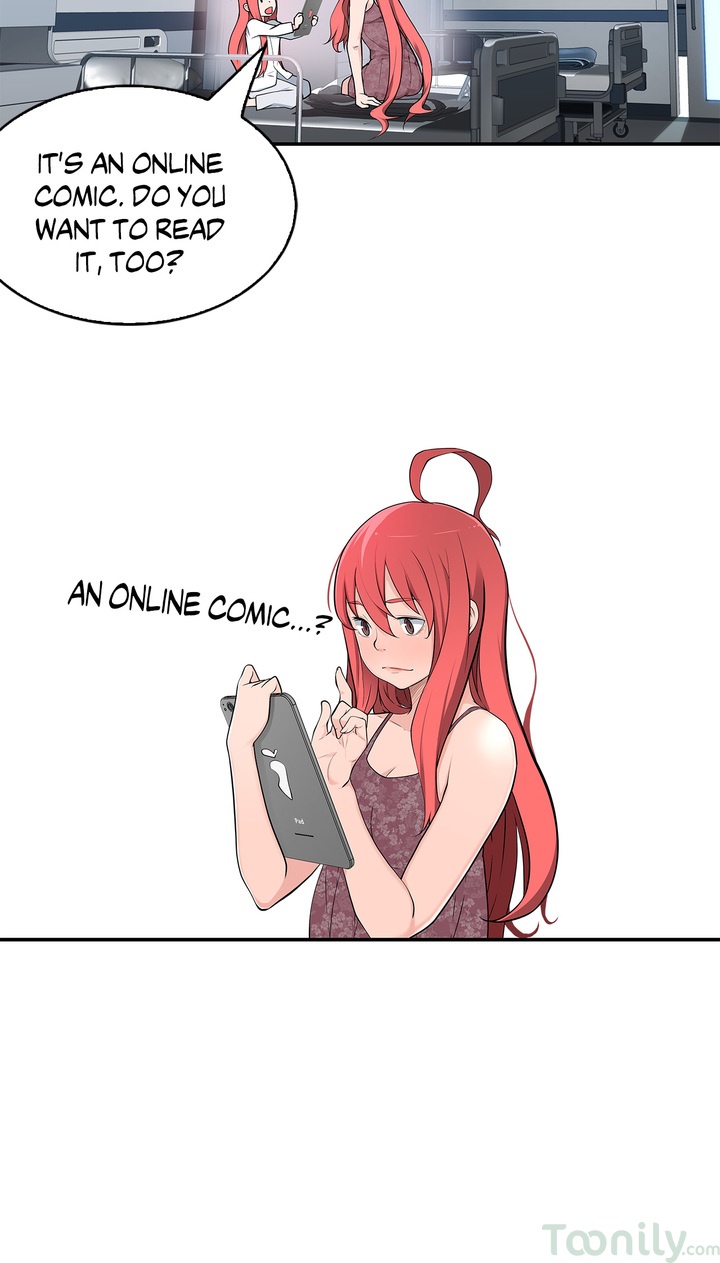 Tissue Guzzler Chapter 16 - Page 4