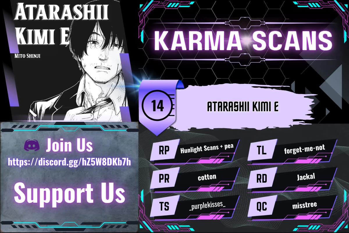 To a New You Chapter 14 - Page 1