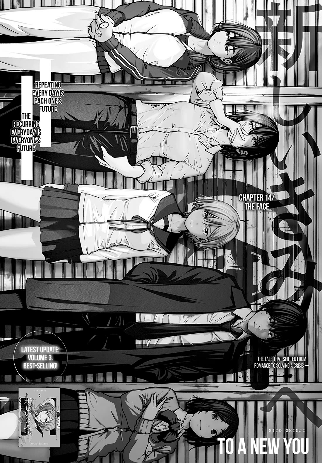 To a New You Chapter 14 - Page 2