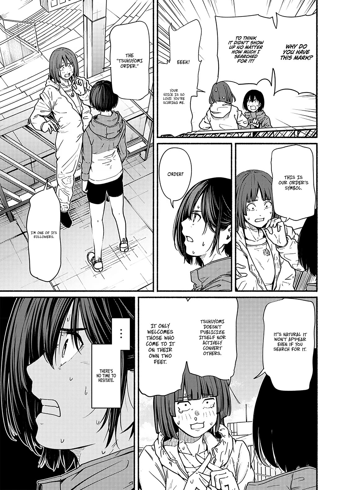 To a New You Chapter 14 - Page 13