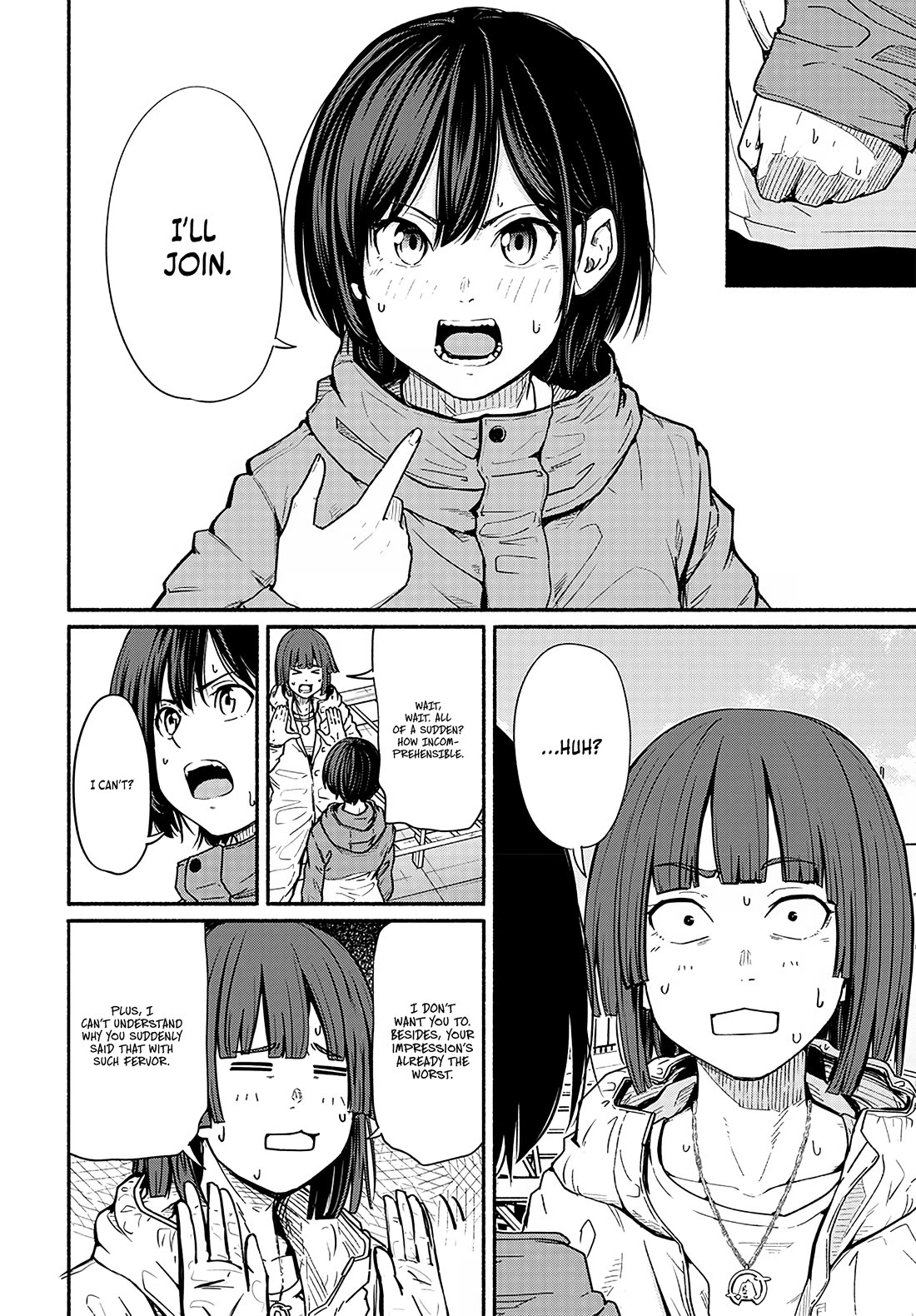 To a New You Chapter 14 - Page 14