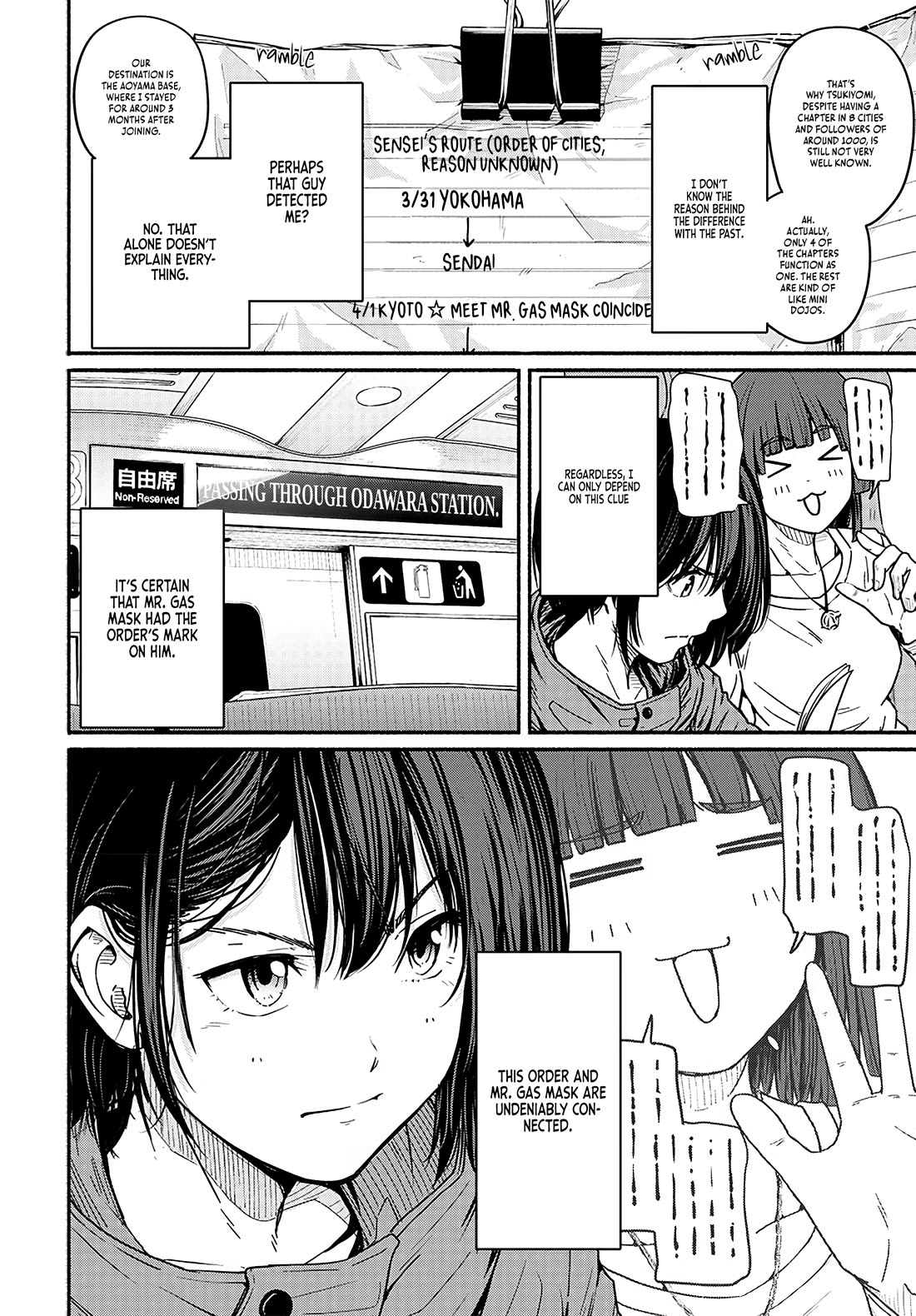 To a New You Chapter 14 - Page 20