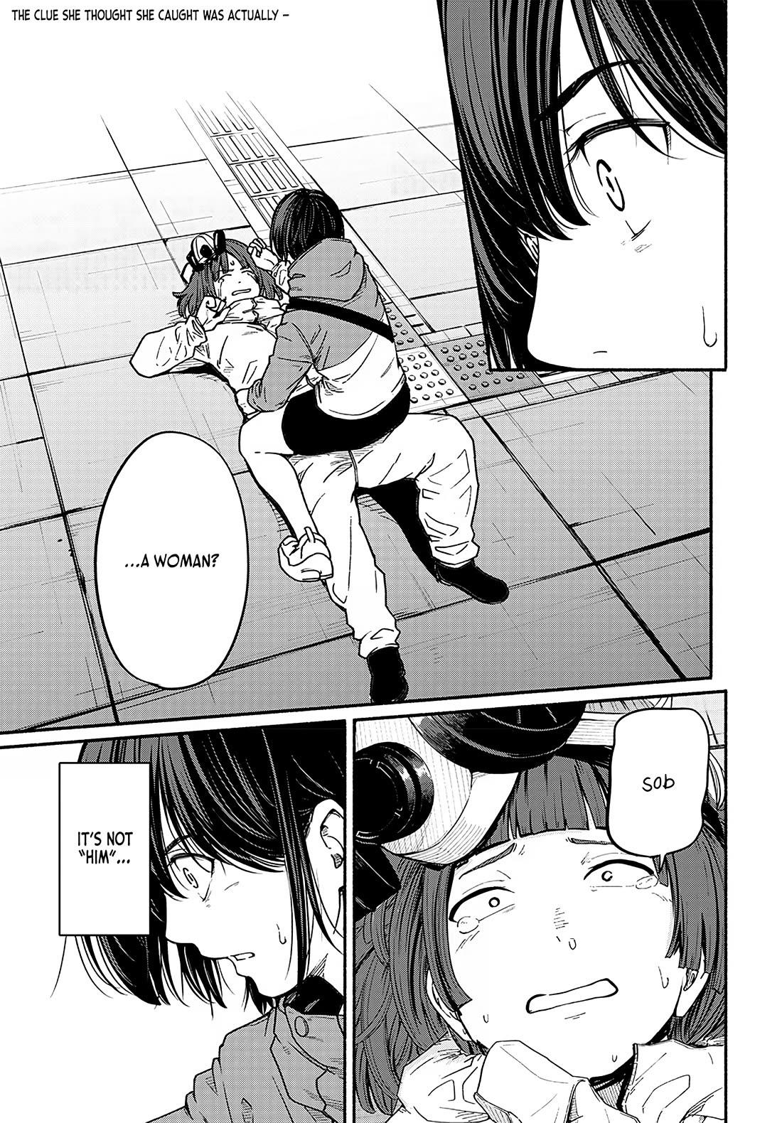 To a New You Chapter 14 - Page 3