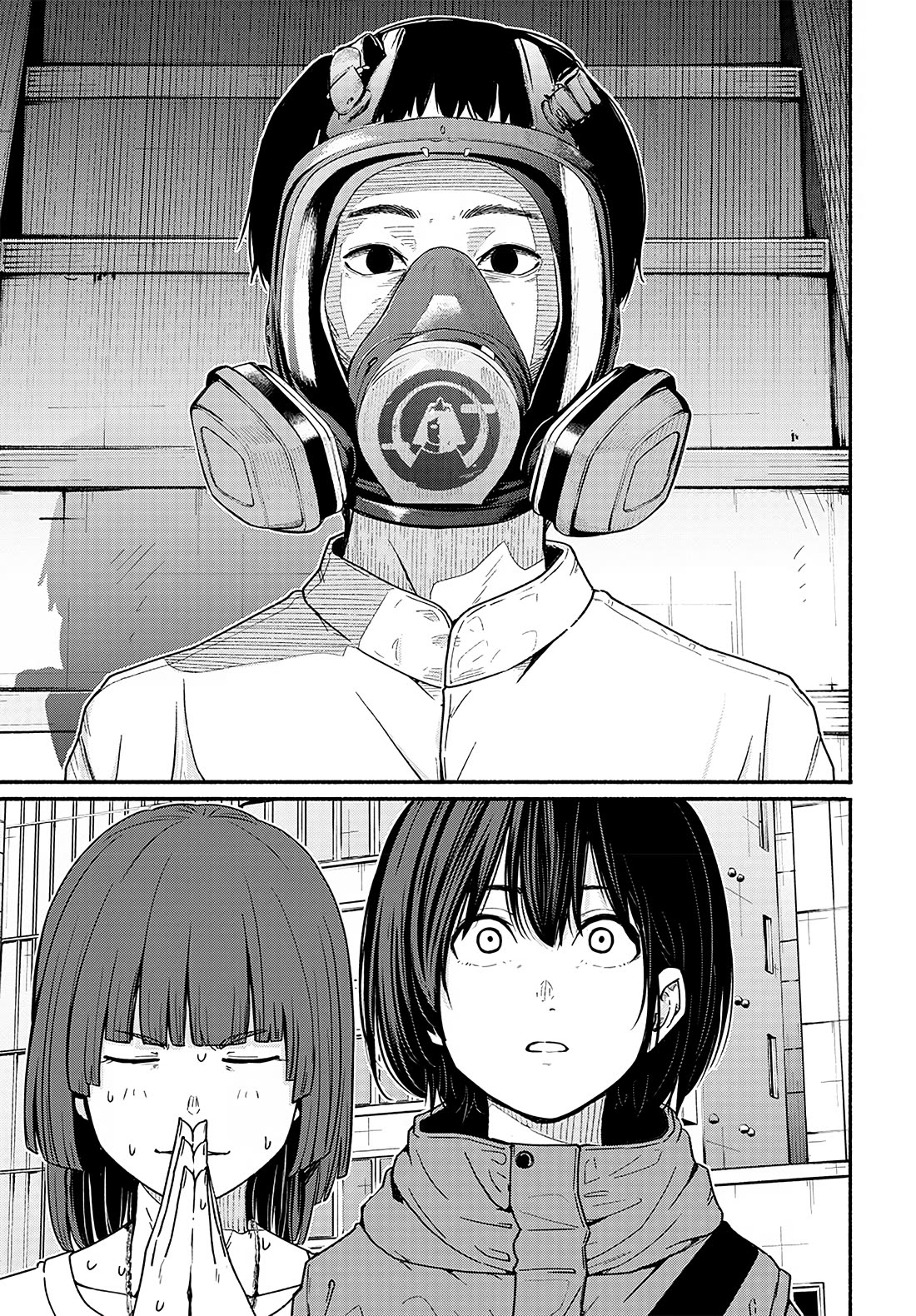 To a New You Chapter 14 - Page 23