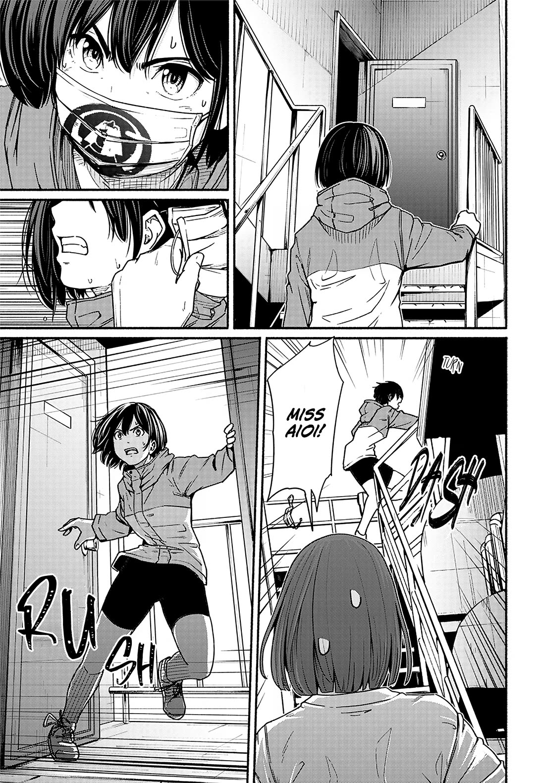 To a New You Chapter 14 - Page 31