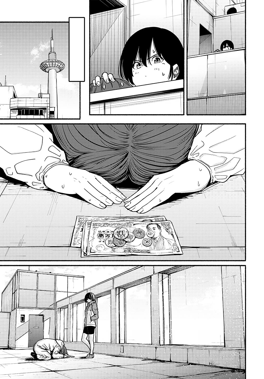 To a New You Chapter 14 - Page 9