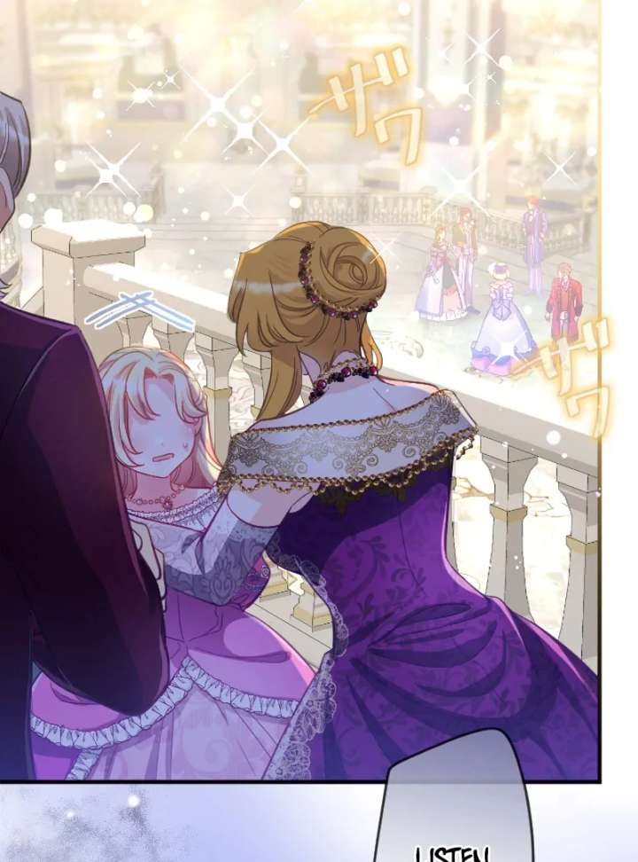 To Avoid Ruin, the Queen Wins Over Her Stepson! Chapter 1 - Page 12