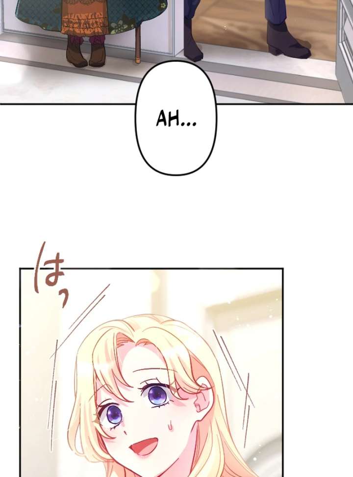 To Avoid Ruin, the Queen Wins Over Her Stepson! Chapter 1 - Page 118