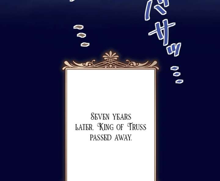 To Avoid Ruin, the Queen Wins Over Her Stepson! Chapter 1 - Page 130