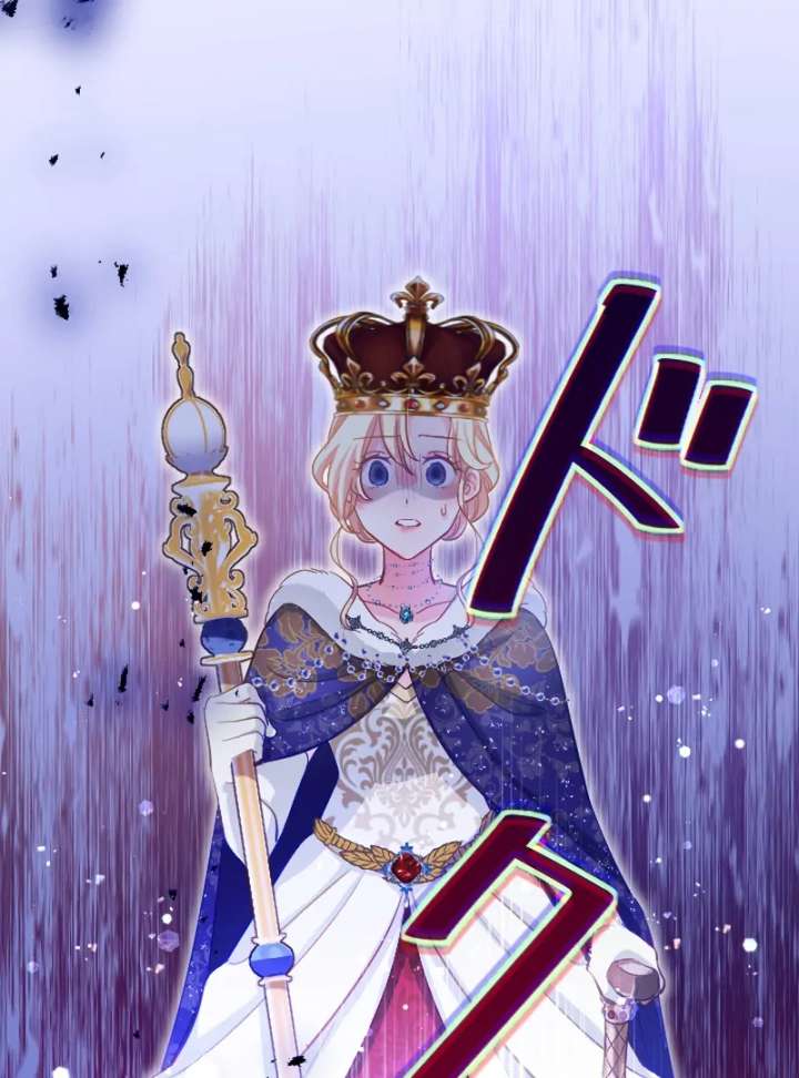 To Avoid Ruin, the Queen Wins Over Her Stepson! Chapter 1 - Page 153