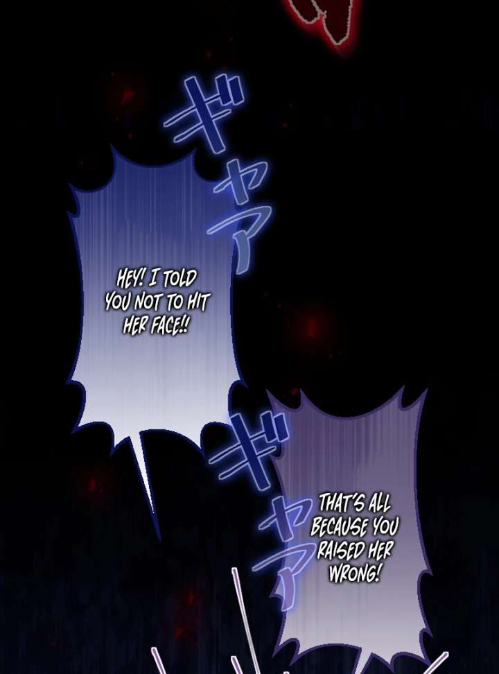 To Avoid Ruin, the Queen Wins Over Her Stepson! Chapter 1 - Page 24