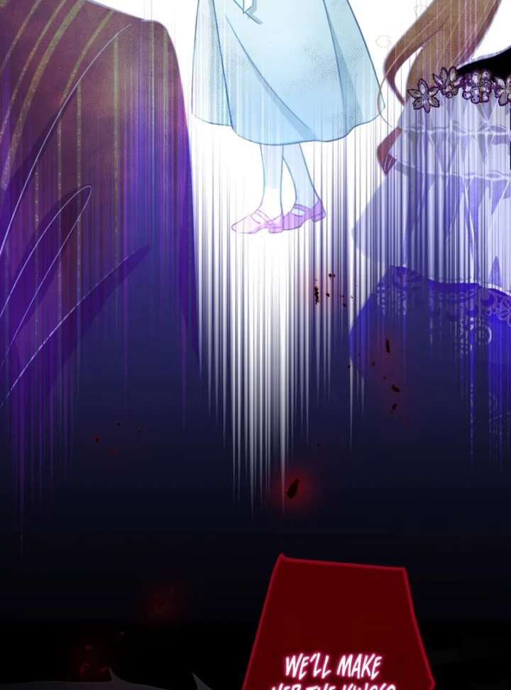 To Avoid Ruin, the Queen Wins Over Her Stepson! Chapter 1 - Page 7