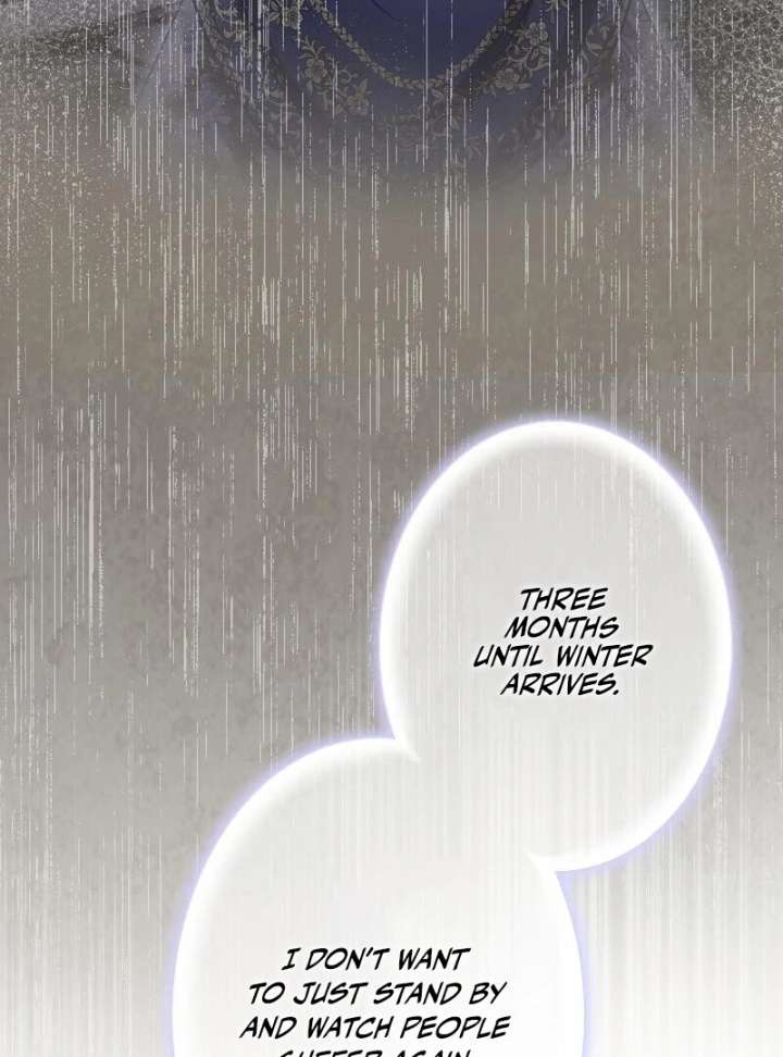 To Avoid Ruin, the Queen Wins Over Her Stepson! Chapter 12 - Page 45