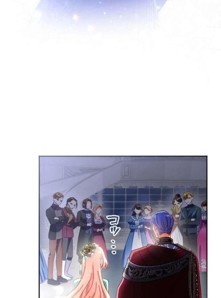 To Avoid Ruin, the Queen Wins Over Her Stepson! Chapter 12 - Page 67