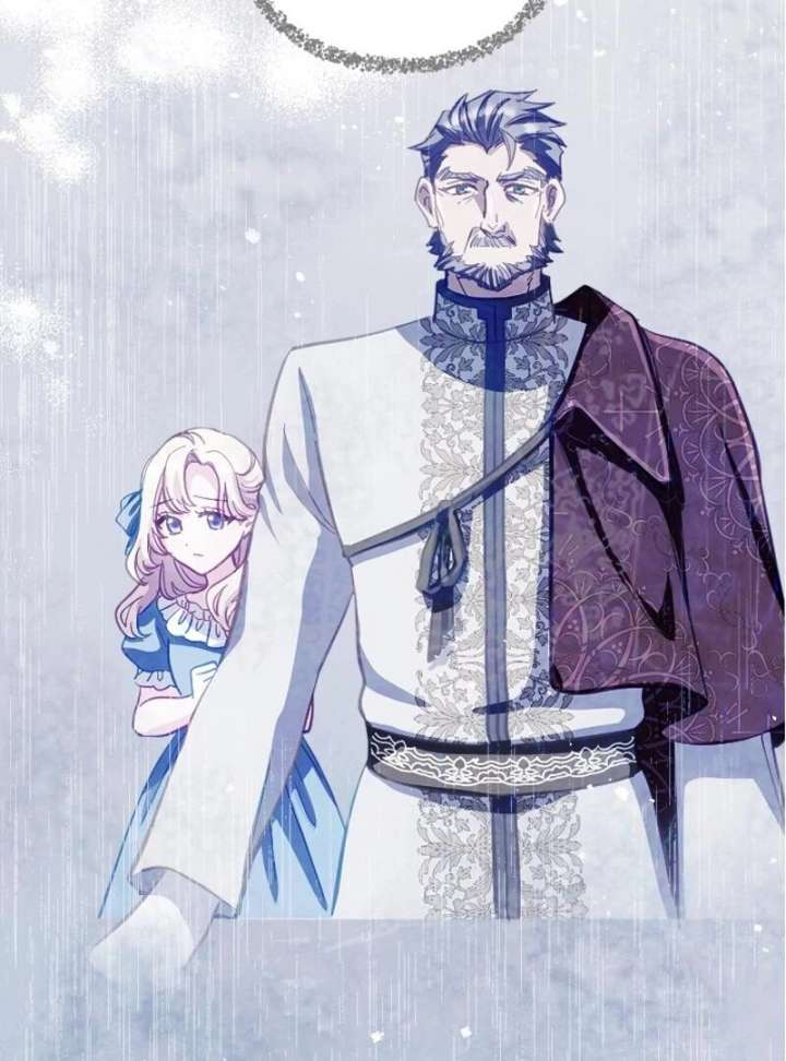 To Avoid Ruin, the Queen Wins Over Her Stepson! Chapter 12 - Page 73