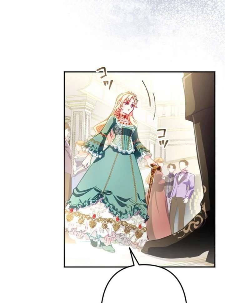 To Avoid Ruin, the Queen Wins Over Her Stepson! Chapter 12 - Page 86