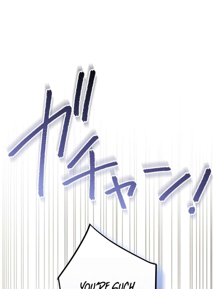 To Avoid Ruin, the Queen Wins Over Her Stepson! Chapter 13 - Page 2