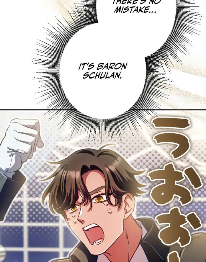 To Avoid Ruin, the Queen Wins Over Her Stepson! Chapter 13 - Page 12