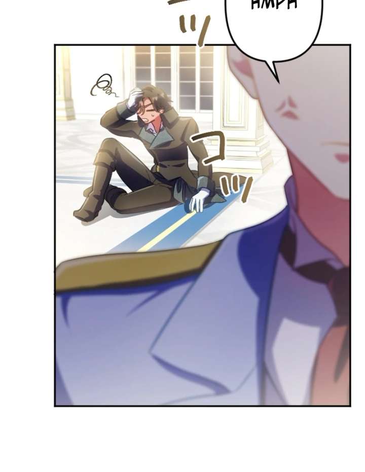 To Avoid Ruin, the Queen Wins Over Her Stepson! Chapter 13 - Page 25