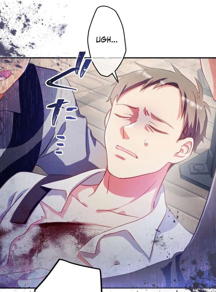 To Avoid Ruin, the Queen Wins Over Her Stepson! Chapter 14 - Page 57