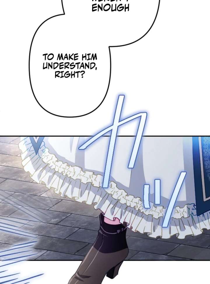 To Avoid Ruin, the Queen Wins Over Her Stepson! Chapter 15 - Page 106