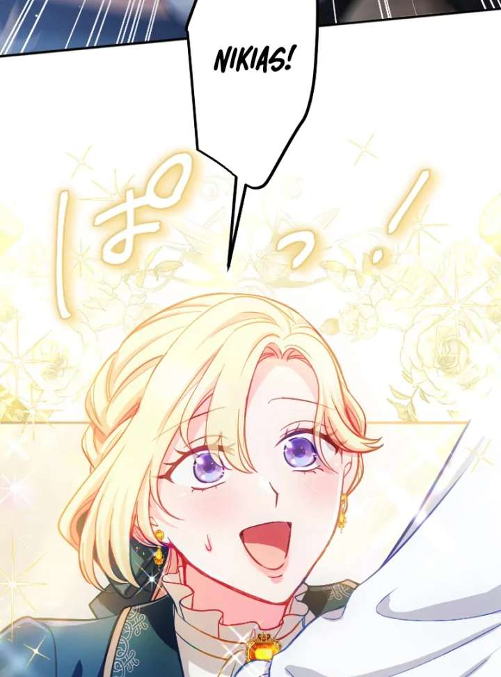 To Avoid Ruin, the Queen Wins Over Her Stepson! Chapter 15 - Page 49