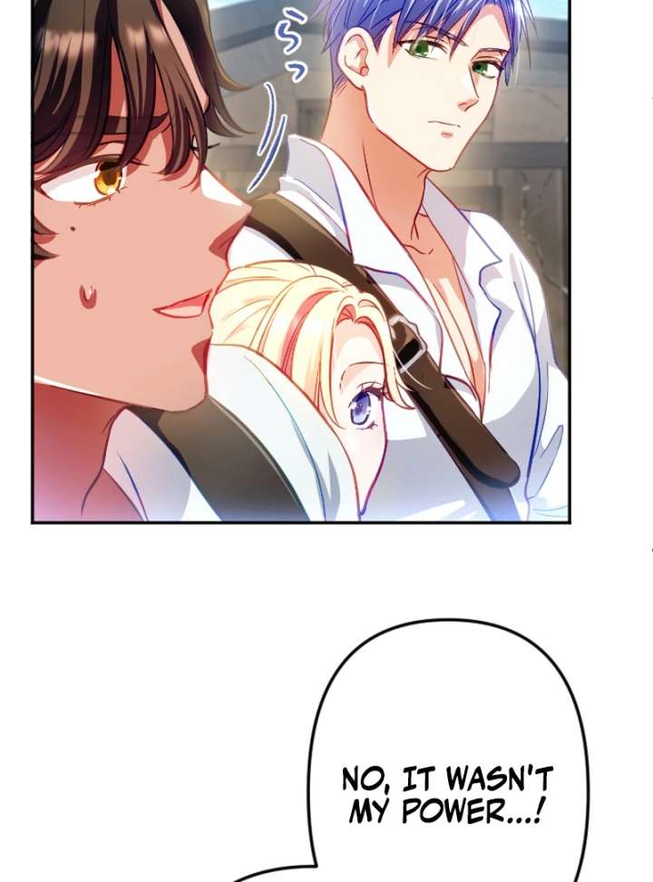 To Avoid Ruin, the Queen Wins Over Her Stepson! Chapter 15 - Page 77