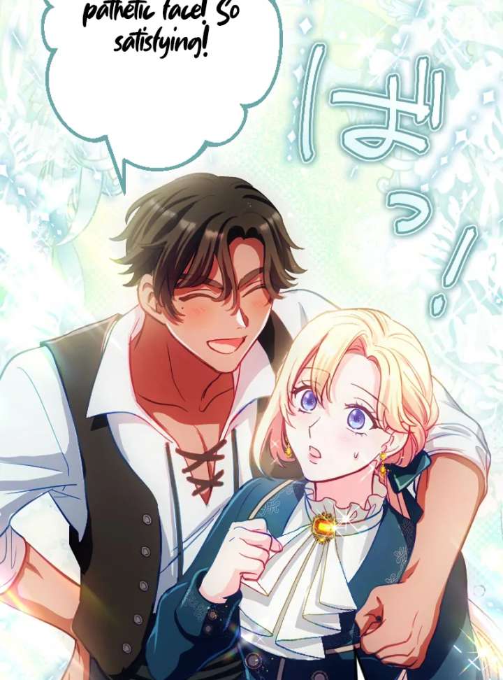 To Avoid Ruin, the Queen Wins Over Her Stepson! Chapter 15 - Page 86