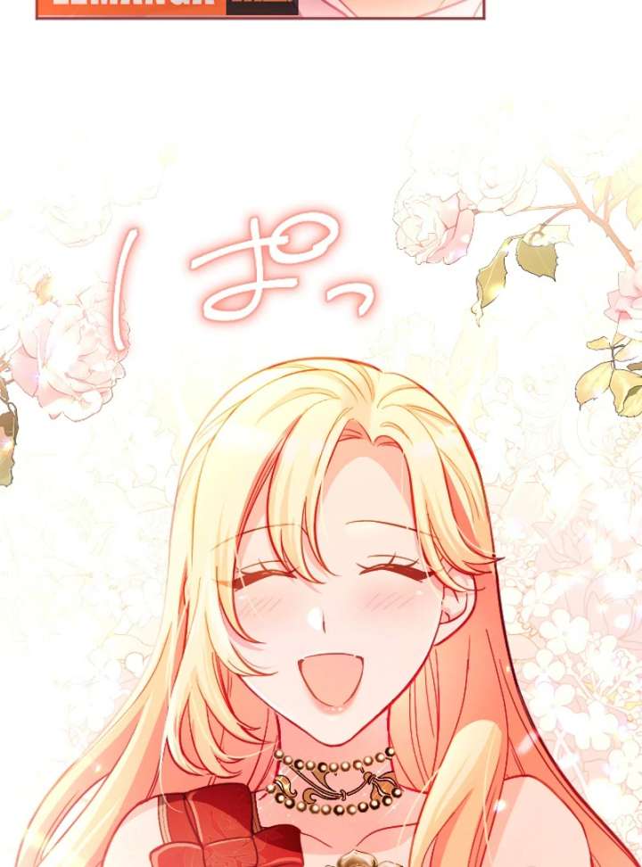 To Avoid Ruin, the Queen Wins Over Her Stepson! Chapter 16 - Page 93