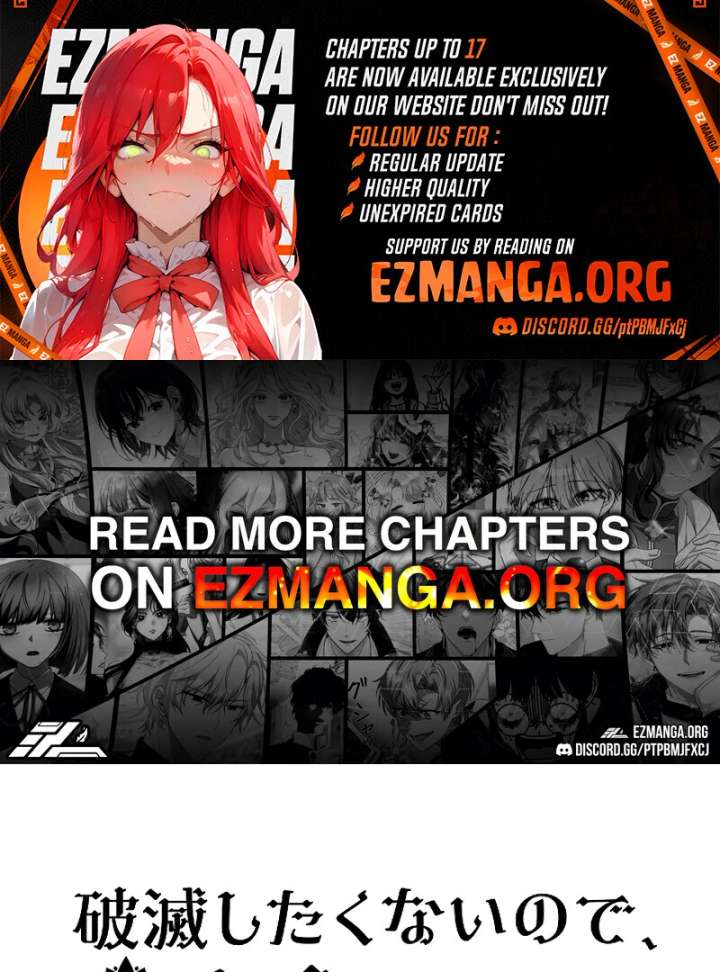 To Avoid Ruin, the Queen Wins Over Her Stepson! Chapter 2 - Page 1