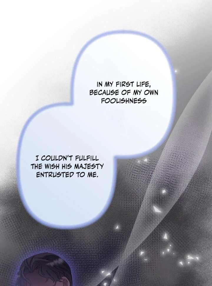 To Avoid Ruin, the Queen Wins Over Her Stepson! Chapter 2 - Page 22