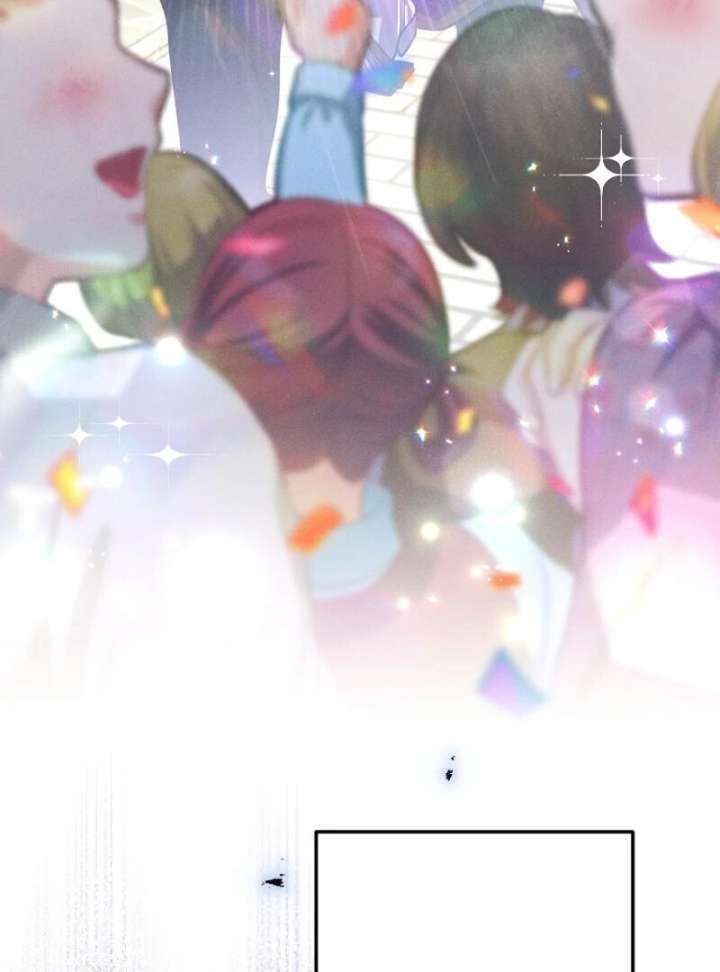 To Avoid Ruin, the Queen Wins Over Her Stepson! Chapter 2 - Page 35