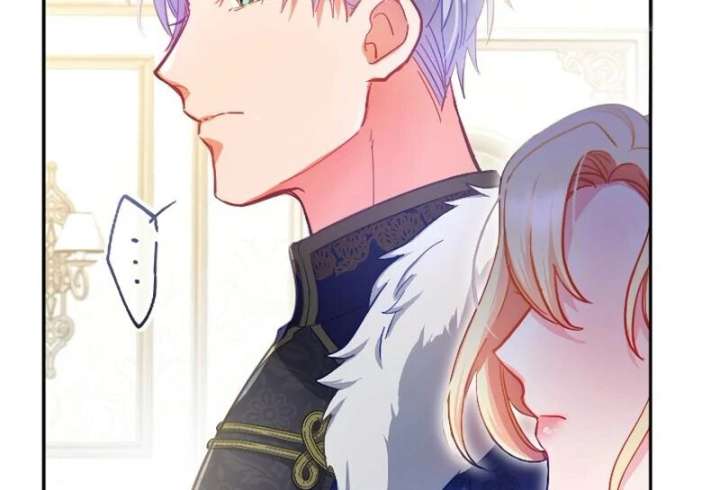 To Avoid Ruin, the Queen Wins Over Her Stepson! Chapter 2 - Page 76