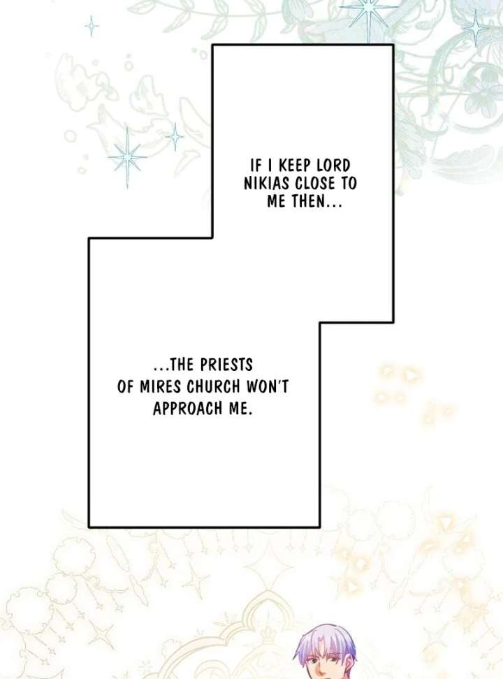 To Avoid Ruin, the Queen Wins Over Her Stepson! Chapter 2 - Page 82