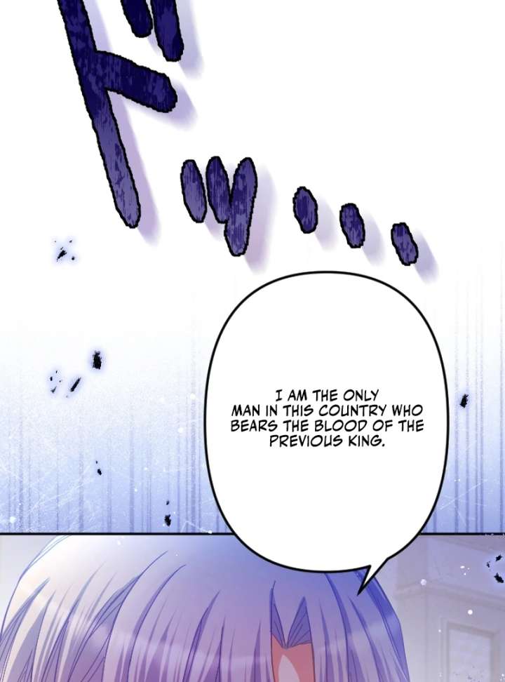 To Avoid Ruin, the Queen Wins Over Her Stepson! Chapter 3 - Page 2